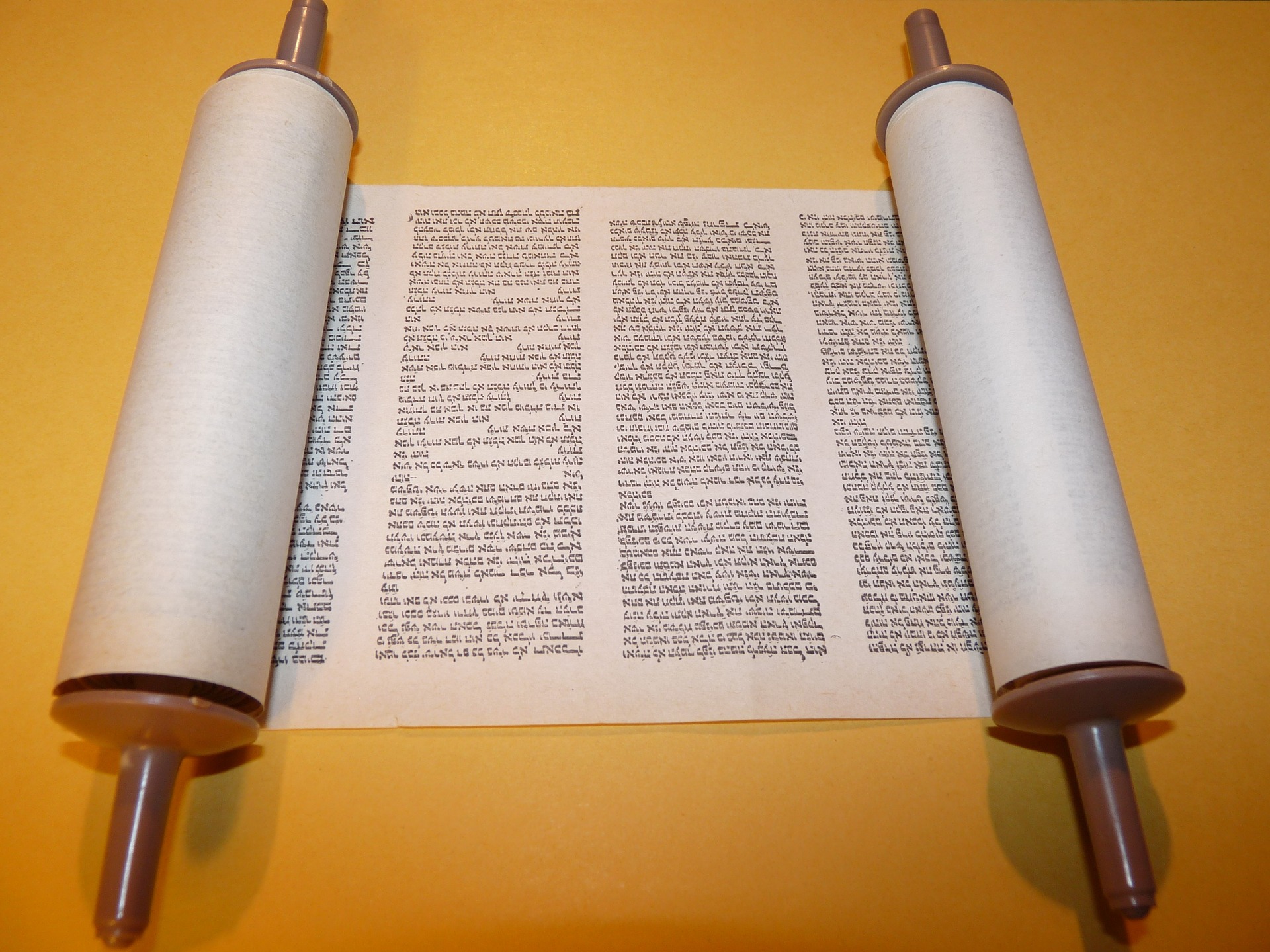 The Sweetness of Torah - Temple Israel