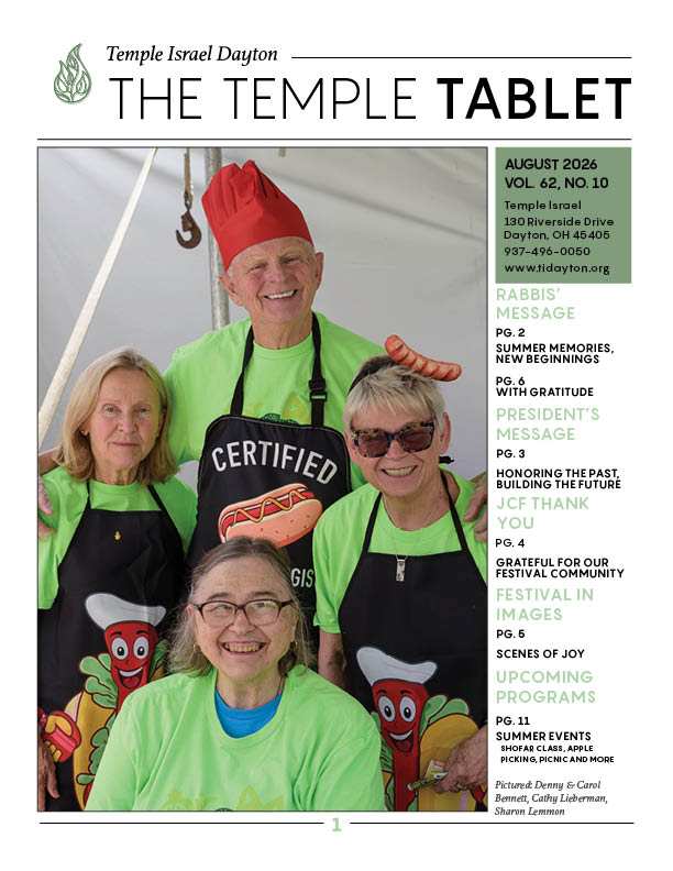 August Temple Tablet Cover